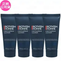 在飛比找博客來優惠-BIOTHERM 碧兒泉 男仕極量深層潔面霜(40ml)*4