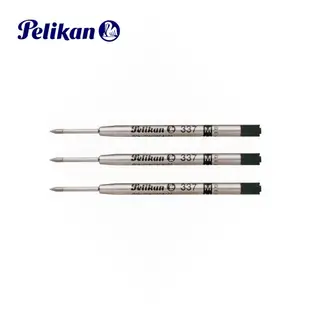 Pelikan 百利金 337 原子筆芯 三支