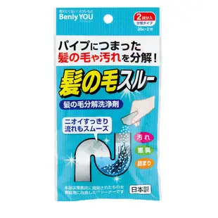 現貨 熱銷 日本KOKUBO 小久保 清潔海綿 SD鑽石級 鏡子流理臺洗手台浴室陶瓷專用排水管毛髮分解劑家用掃除工具衛浴