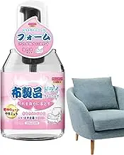 Dry Foam Cleaner Stain Remover,Multipurpose Clothing Stain Remover - Effective Carpet Spray, Gentle Clothing Spray for Clothes, Laundry, Wine