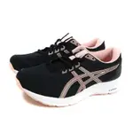 亞瑟士 ASICS GEL-CONTEND 8 運動鞋 慢跑鞋 黑/粉 女鞋 寬楦 1012B561-003 NO690