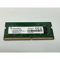 在飛比找蝦皮購物優惠-☆【筆電用 威剛 ADATA 1Rx8 DDR4 8G 8G