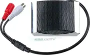 Amplified Indoor Microphone, Digital Double Mic 10~150m² Range RCA CCTV Security