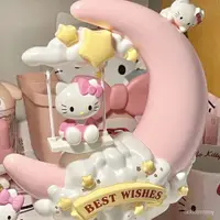 在飛比找蝦皮購物優惠-【限時特價💥】hellokitty小夜燈生日禮物女生閨蜜實用