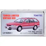 新豐強森 LV-N264A TOYOTA COROLLA WAGON G TOURING RED 1997 MODEL