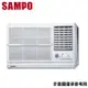 【好禮二選一】SAMPO聲寶 4-6坪定頻右吹窗型冷氣 AW-PC28R