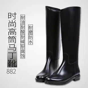 【橙子】時尚雨鞋 防水雨靴 40釐米超高筒 韓版馬丁靴雨鞋女工作鞋成人高筒耐磨防滑戶外時尚防水長筒水鞋黑色雨靴女士水靴