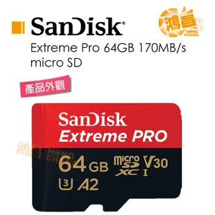 SanDisk Extreme Pro 64GB 170MB/s microSD 記憶卡 群光公司貨 64G