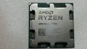 CPU AMD RYZEN7 7700 5.30G 8C 65W (E)