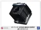 GGS MJ-F1S 3倍液晶折疊磁吸式觀景器 適FUJIFILM X-A2(MJF1S,公司貨)【APP下單4%點數回饋】