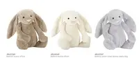 在飛比找Yahoo!奇摩拍賣優惠-[英國Jellycat 團購] JELLYCAT 經典兔子安