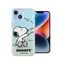 在飛比找Yahoo奇摩購物中心優惠-史努比/SNOOPY 正版授權 iPhone 14 Plus