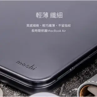 Moshi iGlaze for MacBook Air 13.6 輕薄防刮保護殼 (2022 M2 、M3 )