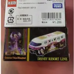 (現貨) TOMICA 日本 迪士尼 限定  DISNEY RESORT LINE 米奇