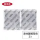 OXO 美國OXO 蔬果長鮮盒活性碳補充包2入 010401RF