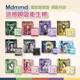 【現貨 快速出貨！涼感抑菌 瞬吸清爽】MDMMD 新涼感抑菌衛生棉 超涼感 涼感後宮系列 生理期 Her護妳 護墊