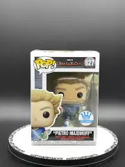 Funko Pop! - Marvel - Wandavision - Funko Shop Exclusive Pietro Maximoff