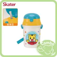 在飛比找樂天市場購物網優惠-日本 Skater 巧虎吸管水壺 吸管冷水壺 340ml /