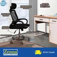 在飛比找蝦皮購物優惠-Zenna 網狀辦公椅頭枕/網椅/導演椅
