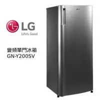 在飛比找蝦皮購物優惠-LG 樂金 GN-Y200SV 變頻單門冰箱 精緻銀 191