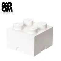 在飛比找博客來優惠-Room Copenhagen 樂高 LEGO® 四凸收納盒