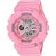 【CASIO 卡西歐】Baby-G 花朵系列雙顯手錶-玫瑰粉 畢業禮物(BA-110-4A1DR)