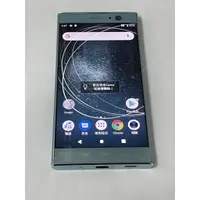 在飛比找蝦皮購物優惠-SONY Xperia XA2 3GB/32GB 八核心 2