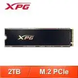 在飛比找遠傳friDay購物精選優惠-ADATA 威剛 XPG GAMMIX S70 PRO 2T