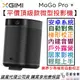 XGIMI MoGo Pro+ Android TV 1080P 智慧投影機 高畫質 電玩 投影 電影 公司貨