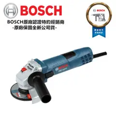 台北益昌 贈原廠切片一片 博世 BOSCH 可調速 手持式 平面 砂輪機 4" GWS 7-100ET 7-100 ET