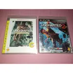 二手PS3遊戲光碟《秘境探險 UNCHARTED 、UNCHARTED 2》二組合售 中英文合版 各組光碟1片+說明書
