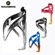 Bicycle Water Bottle Cage Holder MTB Bike Drink Cup Rack Mount Plating Gradient