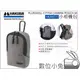 數位小兔【HAKUBA PLUSSHELL CITY04 CAMERA POUCH M 相機包 HA206777 灰】相機袋 登山扣環 公司貨