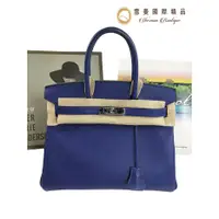 在飛比找蝦皮購物優惠-【雪曼國際精品】售完HERMES   BIRKIN Epso