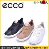 在飛比找蝦皮商城精選優惠-新店虧本衝量🚀ECCO 高爾夫球鞋 愛步 新款 休閒 低幫 