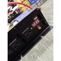 在飛比找蝦皮購物優惠-505電池工坊 1000w 逆變器 台灣製 正弦波 12v轉