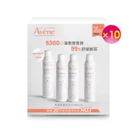 在飛比找蝦皮商城優惠-Avène雅漾舒護活泉水四入組X10組