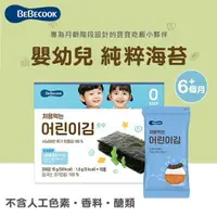 在飛比找蝦皮購物優惠-韓國BeBecook寶膳 嬰幼兒純粹海苔