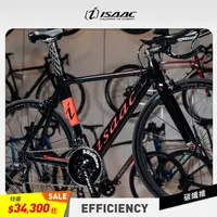 在飛比找PChome24h購物優惠-【ISAAC】全新精選車架 EFFICIENCY TT車 三