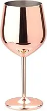 Stainless Steel Wine Glass, 17oz 7.3cm Caliber Wine Goblets, Unbreakable 500ml Elegant Reusable Modern Cocktail Glasses for Bar, Home (Copper)