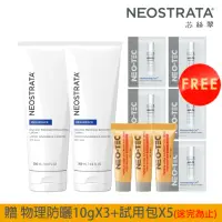 在飛比找momo購物網優惠-【NeoStrata 妮傲絲翠】即期-果酸煥膚10%入門組（