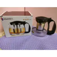 在飛比找蝦皮購物優惠-股東會紀念品 昱泉 泡茶壺 700ml全新玻璃壺泡茶壺花茶壺