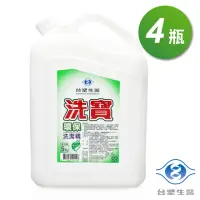 在飛比找momo購物網優惠-【台塑生醫】洗寶環保洗潔精 洗碗精 5kgX4入