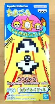 Bandai Tamagotchi PoppeDot Collection vol.1 Tamago Egg & Babytchi Japan New