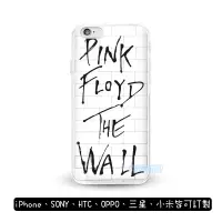 在飛比找蝦皮購物優惠-Pink Floyd 樂團 手機殼 iPhone X 8 7