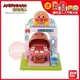 【正版公司貨】ANPANMAN 麵包超人-和麵包超人一起來刷牙！有聲牙醫遊玩組(2Y+)-快速出貨