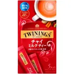 片岡物産 TWININGS印度奶茶(69G)