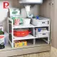 【日本珍珠金屬】廚下水槽伸縮式收納層架(深40cm)-附收納盒