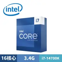 在飛比找蝦皮商城優惠-Intel Core i7-14700K 中央處理器 盒裝