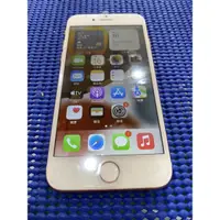 在飛比找蝦皮購物優惠-Apple iPhone 8 64G i8 蘋果 台東 二手